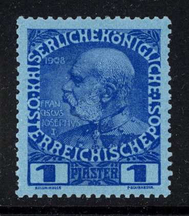 Austria Turkey 1913  Scott #58 MLH paper colored through