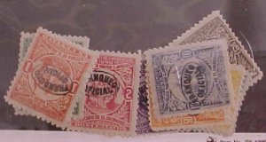 EL SALVADOR STAMP #0129-40 cat.$190.00 MINT LIGHT HINGED