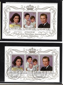 Luxembourg Scott#786, Royal family S/S Mint + Used copy, 1988  (b123
