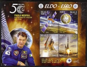 MALI - 2015 - E L D O , 50th Anniv - Perf 4v Sheet #3 - MNH - Private Issue