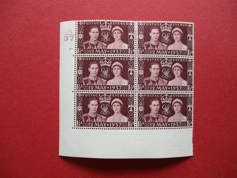 SG461 George VI 1937 1.5d Brown Coronation A37 20 Dot Control Block MM