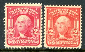 USA 1906 Washington 2¢ Carmine & Carmine Rose Type 2 Scott # 319F Mint Q931