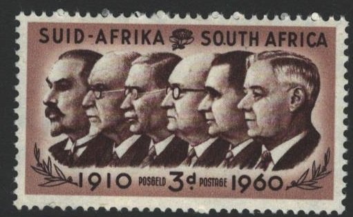 South Africa Sc#235 MNH