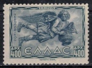 Greece - Scott C66 MNH