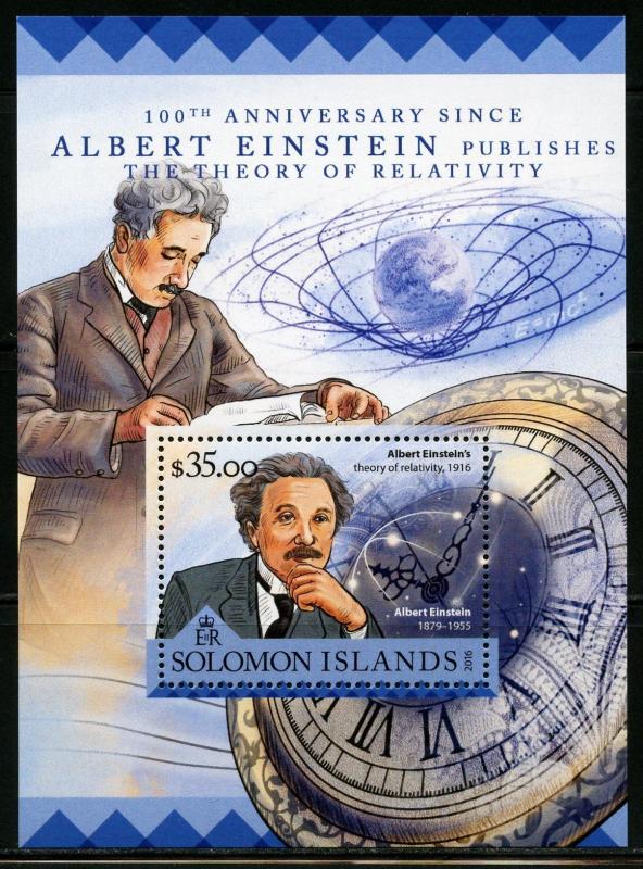 SOLOMON ISLANDS 2016 100th ANN OF THE THEORY OF RELATIVITY EINSTEIN S/S MINT NH