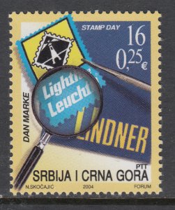 Serbia 266 MNH VF