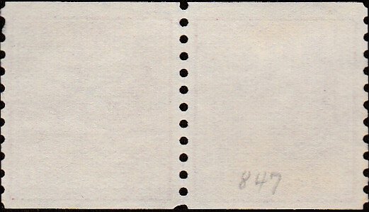 # 847 USED JOHN TYLER