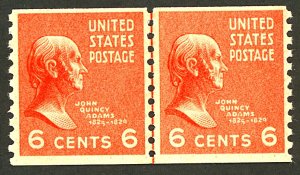 U.S. #846 MINT LINE PAIR OG NH