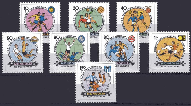 Mongolia 1982 Sc#1242/1249 Football World Cup Spain 82 Set (8) MNH