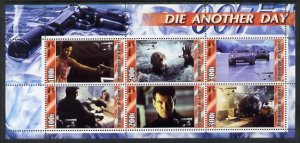 GUINEA- 2003 - Bond, Die Another Day #1 - Perf 6v Sheet - MNH - Private Issue