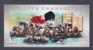 TURKEY - 2021 CENTENARY OF THE BATTLE OF SAKARYA - 1V - MINT NH