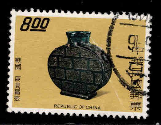 CHINA ROC Taiwan  Scott 1966 Used 1974 stamp