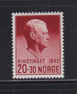 Norway B27 Set MHR Vidkun Quisling, Politician (B)