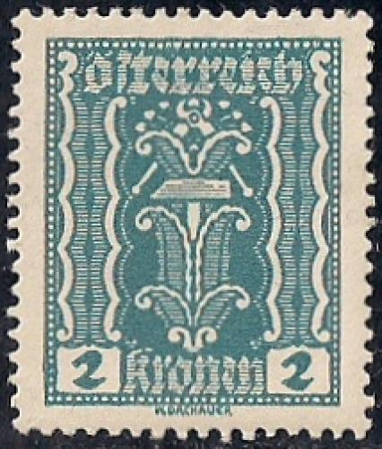 Austria #252 2 K Symbols of Labor & Industry Stamp Unused OG H XF