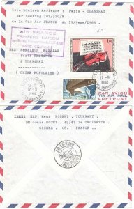 France Air France Boeing First Flight Cover to Shanghai China 1966