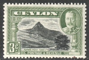 Ceylon Scott 265 - SG369, 1935 George V 3c MH*