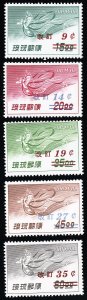 Ryukyu Stamps # C14-18 MLH VF