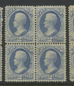 O36 Navy Dept Official Mint Block of 4 Stamps  BY2171