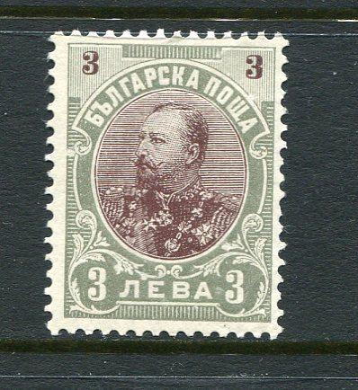 Bulgaria 1901 Mi 61 Mint 5880