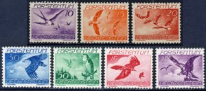 Scott #C17-23 Birds MNH