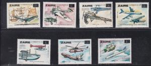 Zaire # 1173-1174, 1176-1180, Aircraft - New Currency Overprints, NH 1/4 Cat