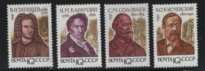RUSSIA  6052-6055  MNH SET