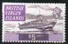 British Virgin Islands 1970-74 Hydrofoil $5 (from def set...