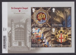 GB 3932 MS3932 Windsor Castle St George's Chapel miniature sheet MNH 2017