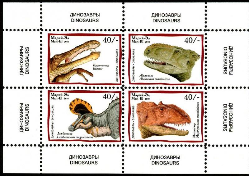 MARI-EL RUSSIA LOCAL SHEET DINOSAURS