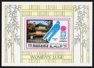 Manama Mi #305 EB mnh 1971 Winter Olympics Sapporo 1972 women's luge Einzelblock