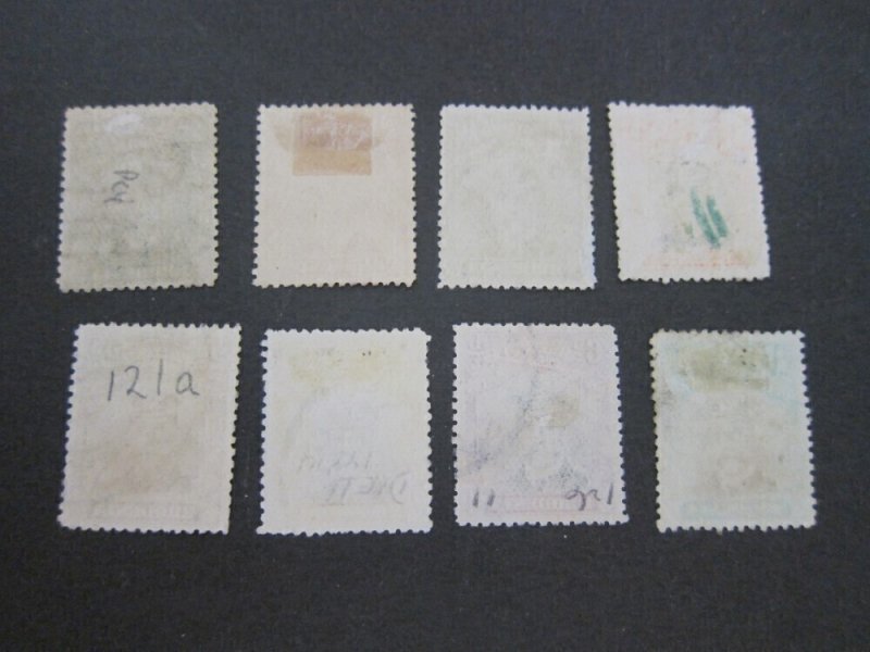 Rhodesia 1913 Sc 119-122,124-5,7,130 FU