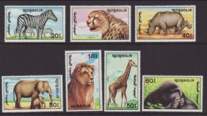 Mongolia 1996-2002 Animals MNH VF