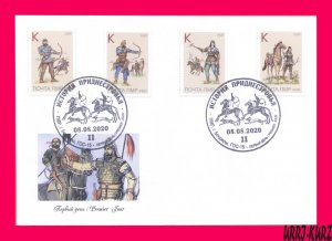 TRANSNISTRIA 2020 08.08 Art Paintings History Soldier Warrior Archer Rider FDC