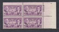 SCOTT # 776 THE ALAMO TEXAS PLATE BLOCK MINT NEVER HINGED 1936