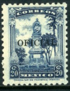 MEXICO O220, 20c OFFICIAL. Mint, NH. F-VF.