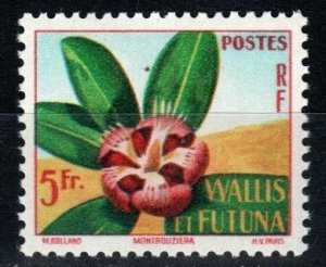 Wallis And Futuna Islands #152  MNH CV $3.25 (X7301)