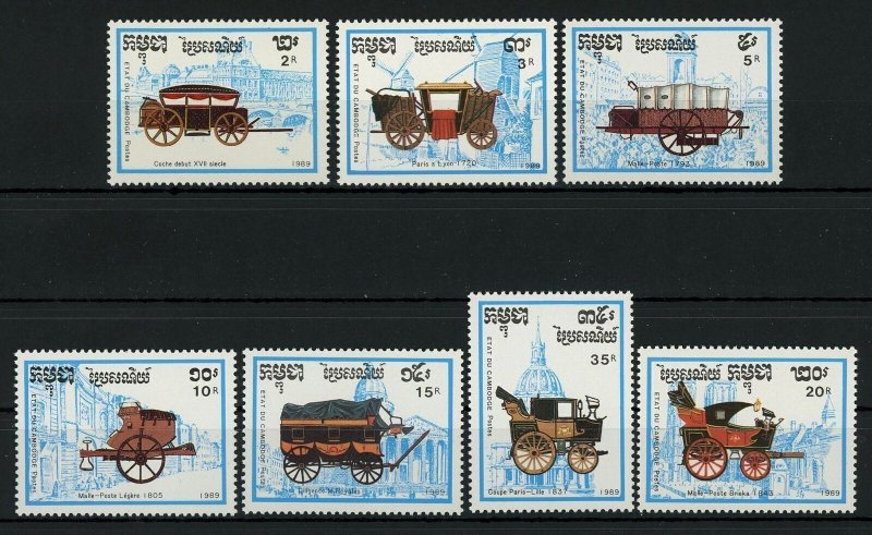 Cambodia Wagon Stamp Horse Carriage Stagecoach Transportation Serie Set of 7 MNH