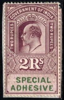 1903 India Revenue Special Adhesive 2 Rupees King Edward VII Used