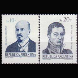 ARGENTINA 1983 - Scott# 1457-8 Famous Persons 10-20p NH