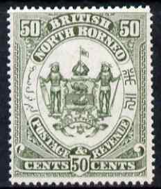 North Borneo 1888 Arms 50c perforated colour trial in oli...