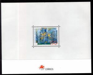 Portugal 2038 Christmas Souvenir Sheet MNH VF