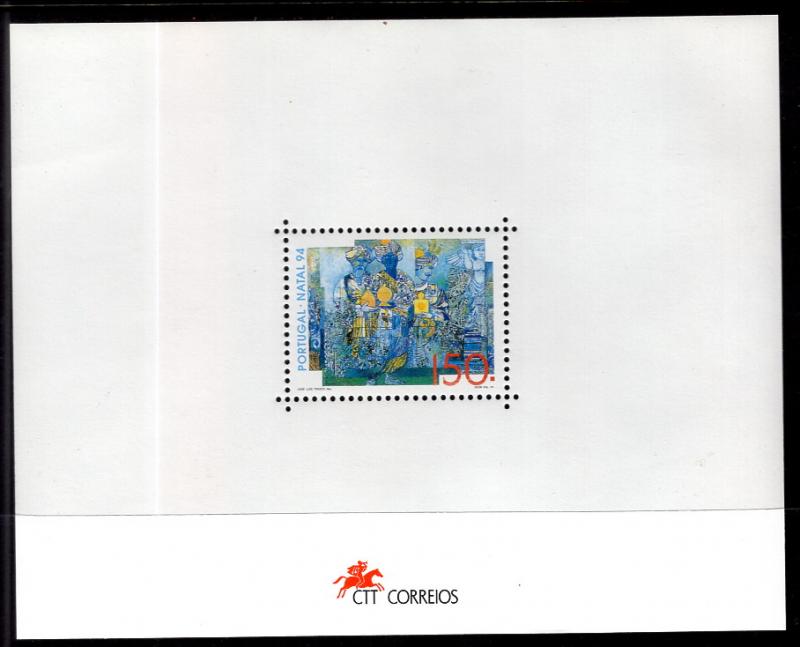 Portugal 2038 Christmas Souvenir Sheet MNH VF