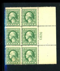 525 MINT Plate Block F-VF OG NH Cat $50