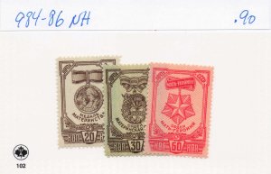 RUSSIA  984-86  MNH