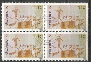 ZIMBABWE 1982, CTO 11c block, Rock Paintings,  Scott 447