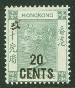 SG 48a Hong Kong 1891. 20c on 30c yellowish-green. A fine fresh lightly...