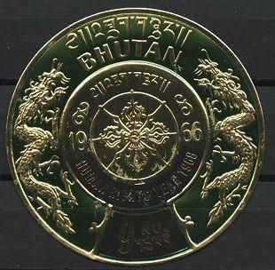 BHUTAN, HUMAN RIGHTS GOLDFOIL STAMP 9 NU NH	