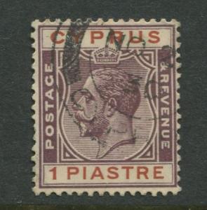 Cyprus - Scott 94 - KGV Definitive Issue -1924 - Used - Single 1pi Stamp