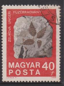 Hungary Sc#1990 Used