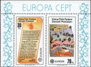 Northern Cyprus 1982 MNH Stamps Scott 114a-114b Europa CEPT Tolerance Document